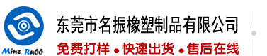 白丝美女被插的视频